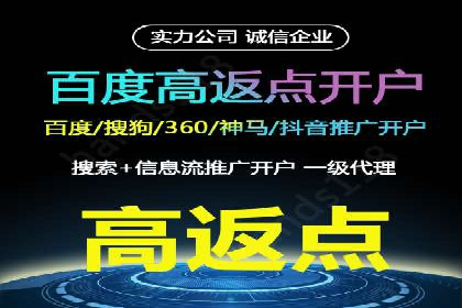 快手信息流运营案例：粉丝增长攻略