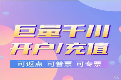 百度广告推广：打造爆款产品的关键
