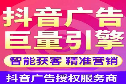 案例分析：百度推广托管如何实现高转化率