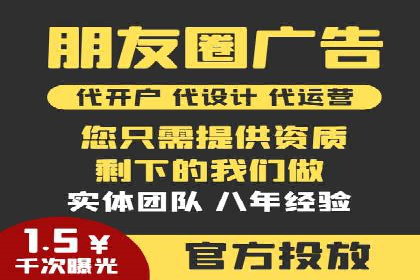 百度推广竞价实战：案例分析与优化策略